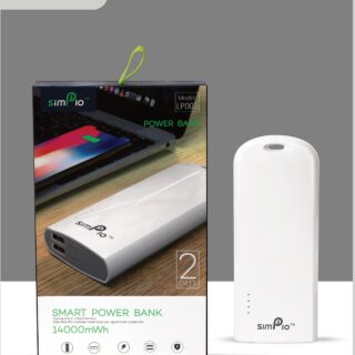 Simplo Power Bank Smart 14000mWH LP-003