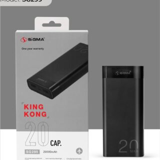 Sigma Power Bank 20000mAH Dynamic SG299
