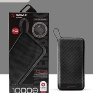 Sigma Power Bank Elite 10000mAH SG128
